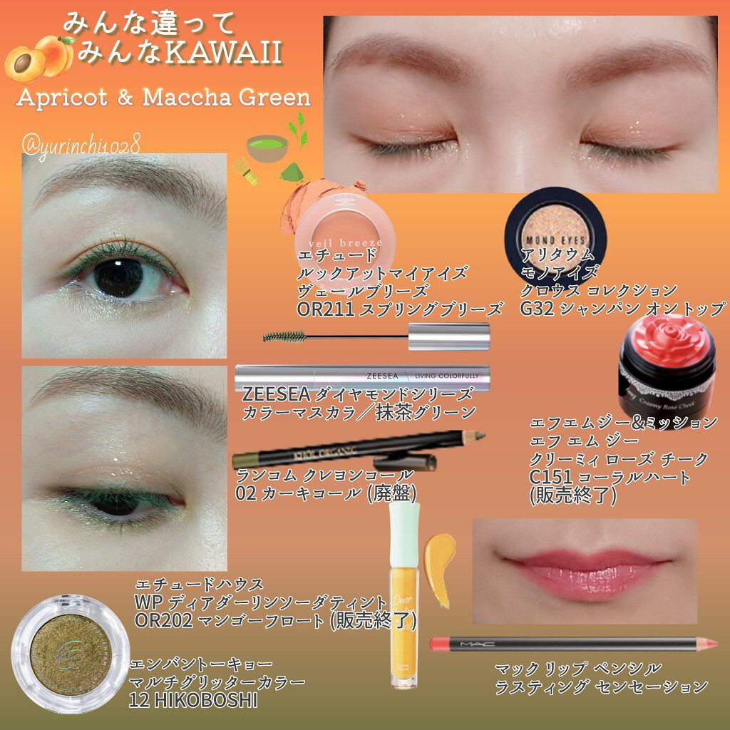 リップ ペンシル シリー/M・A・C/リップライナーを使ったクチコミ（2枚目）