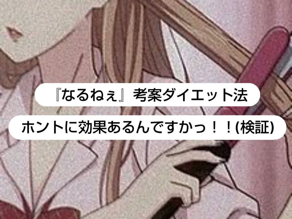 ニベアクリーム/ニベア/ボディクリームを使ったクチコミ（1枚目）