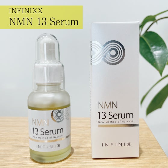 YÓANDO NMN セラム 未開封30ml YÓANDO NMN セラム 未開封30ml YOANDO / NMN 13 Serum 30mlの