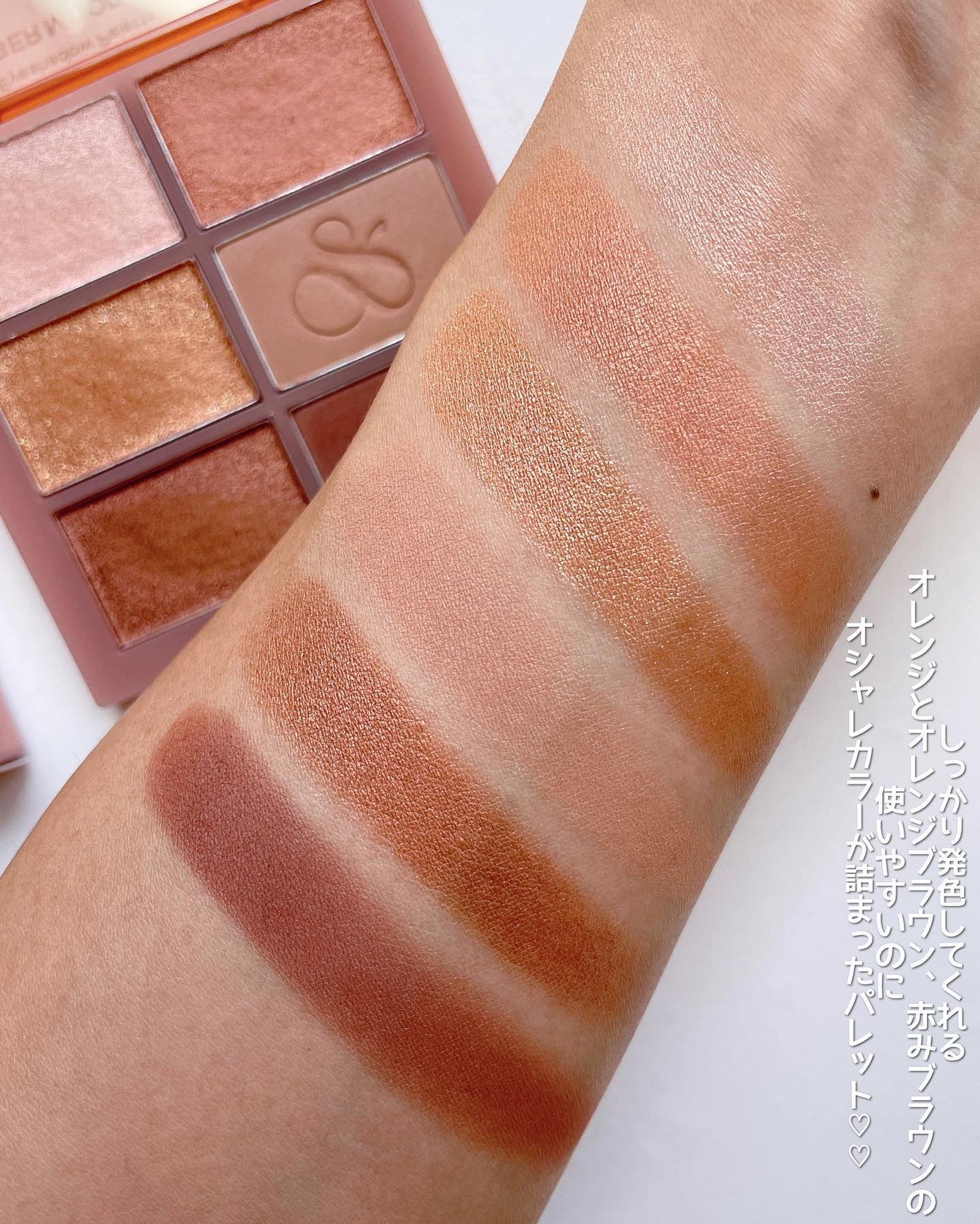 ベルベットフィックスリップバーム/perse/リップバームを使ったクチコミ(4枚目)