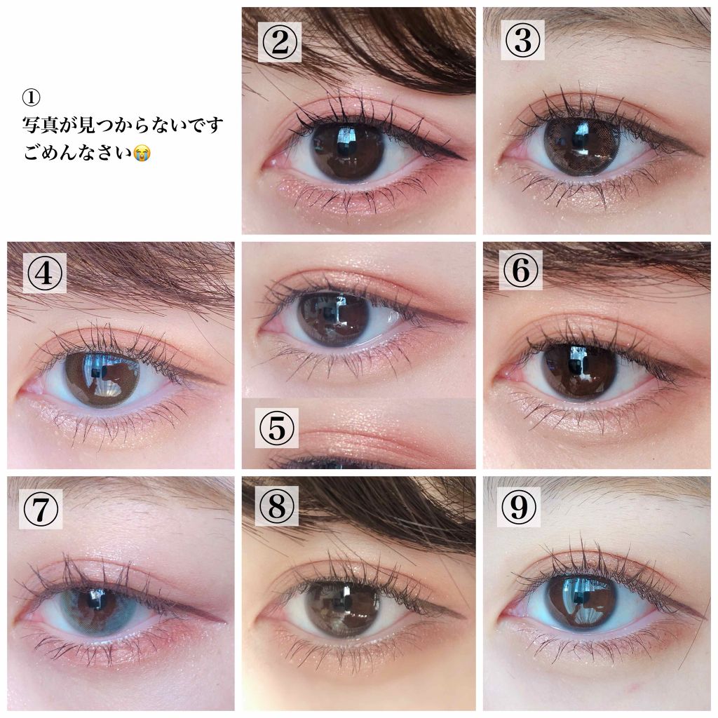 ロング&カールマスカラ アドバンストフィルム/ヒロインメイク/マスカラを使ったクチコミ(4枚目)