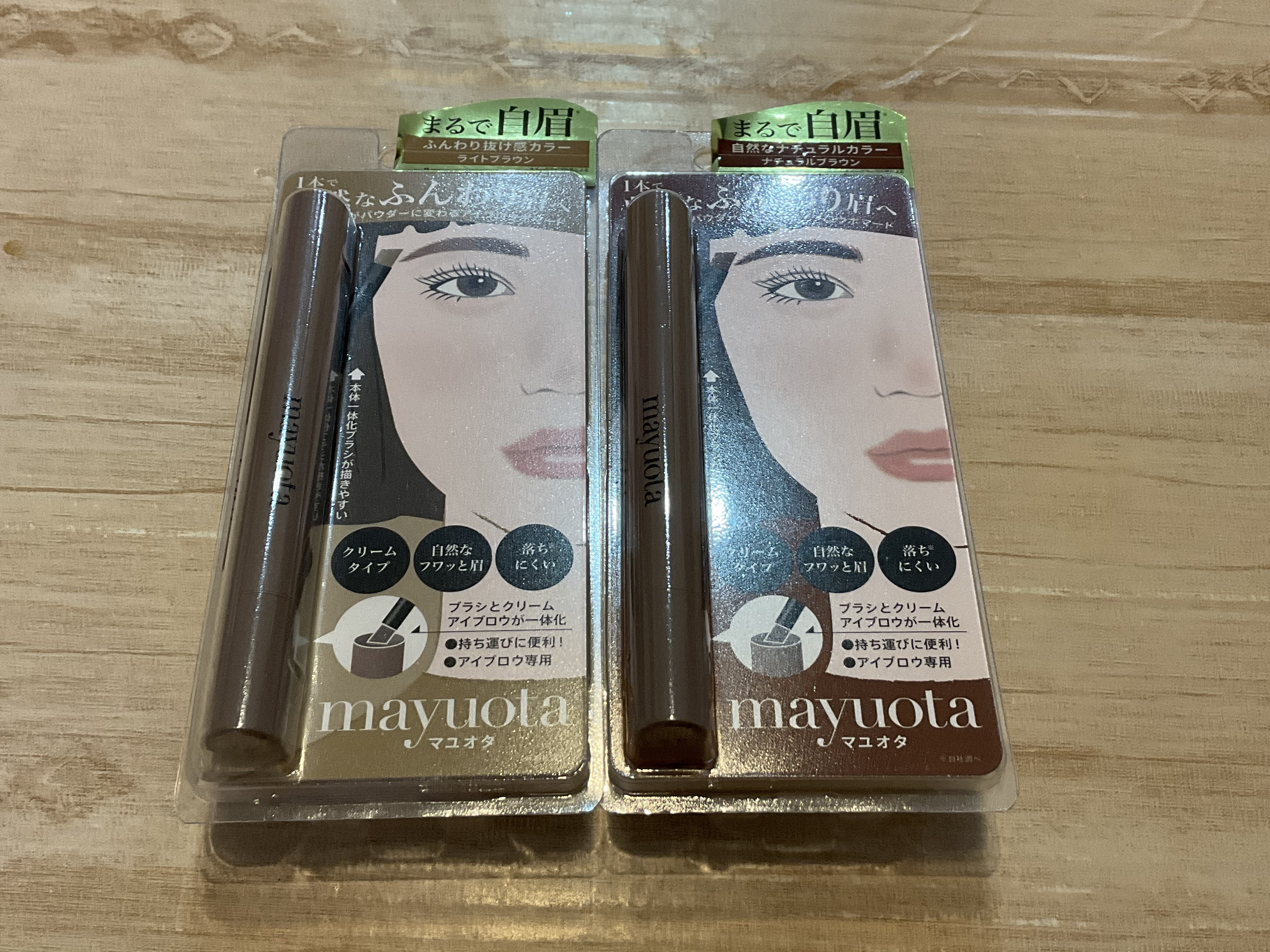 アイブロウクリームポマード/mayuota/その他アイブロウを使ったクチコミ（1枚目）