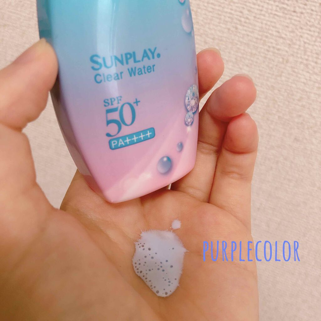 メンソレータム サンプレイクリアウォーター/メンソレータム/日焼け止めミルクを使ったクチコミ(2枚目)