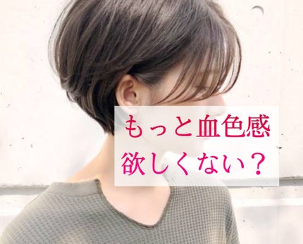 リップスティック/M・A・C/口紅を使ったクチコミ(1枚目)