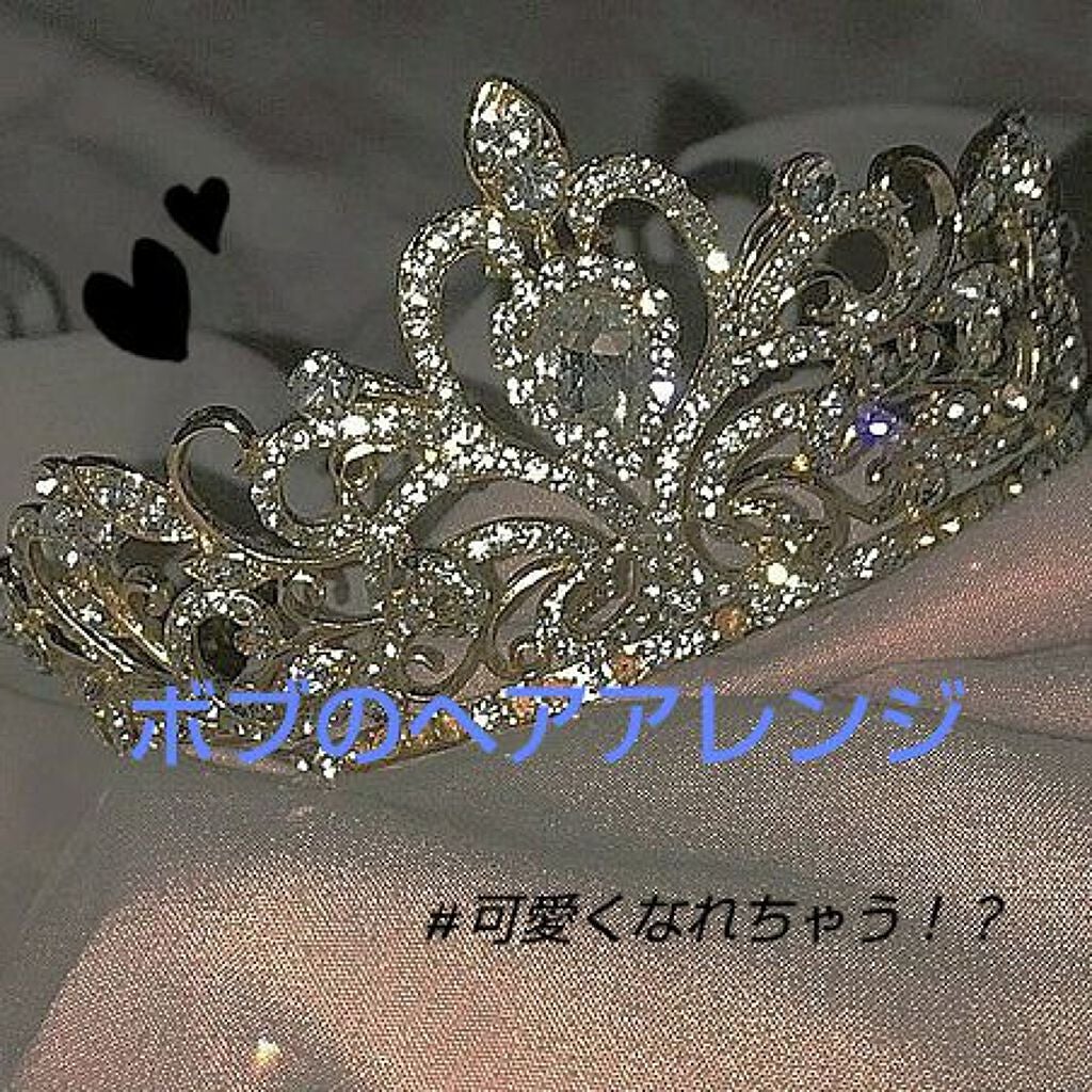 オイルトリートメント #EXヘアオイル エッセンスチャージ/ルシードエル/ヘアオイルを使ったクチコミ(1枚目)