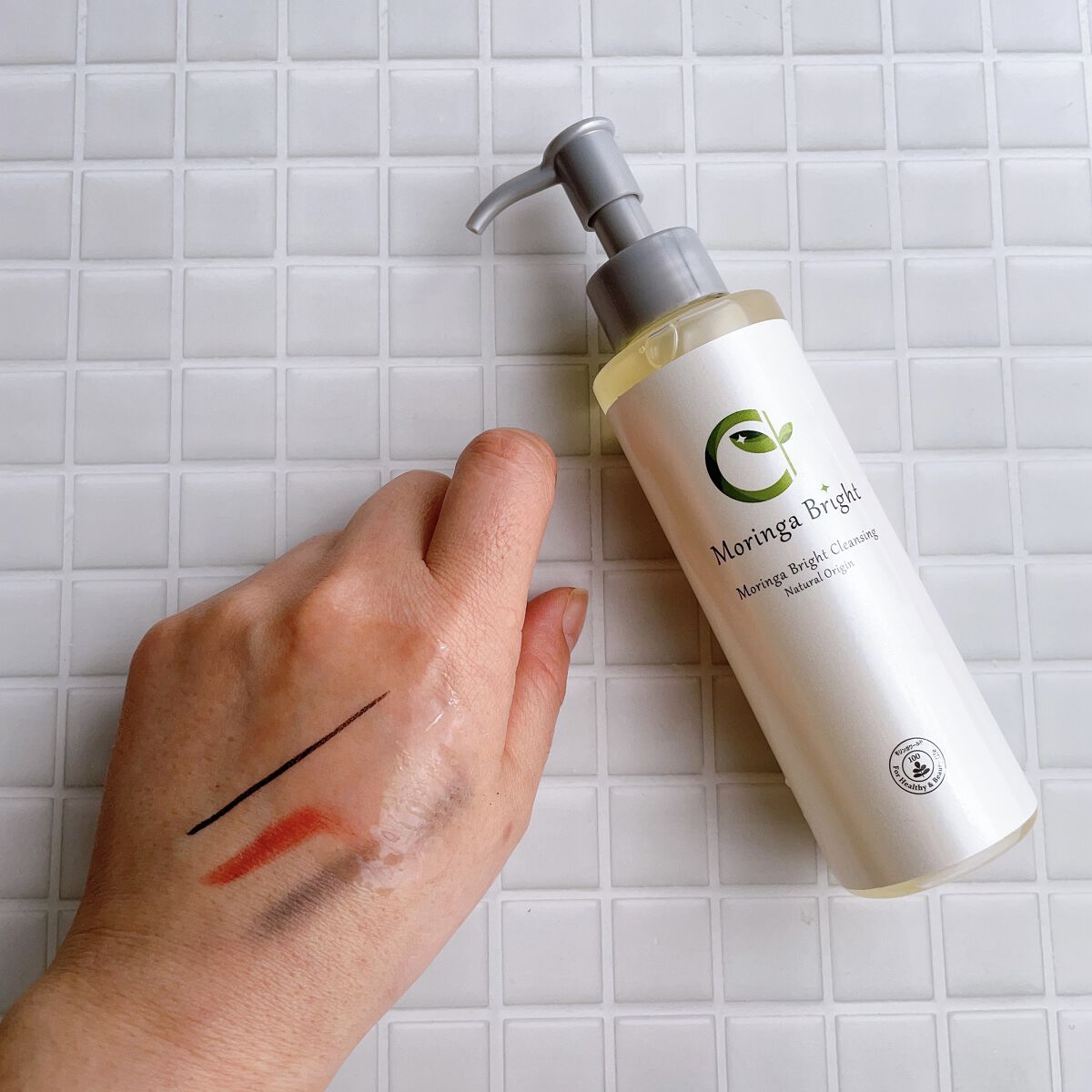 モリンガブライトクレンジング/魂の商材屋/オイルクレンジングを使ったクチコミ（3枚目）