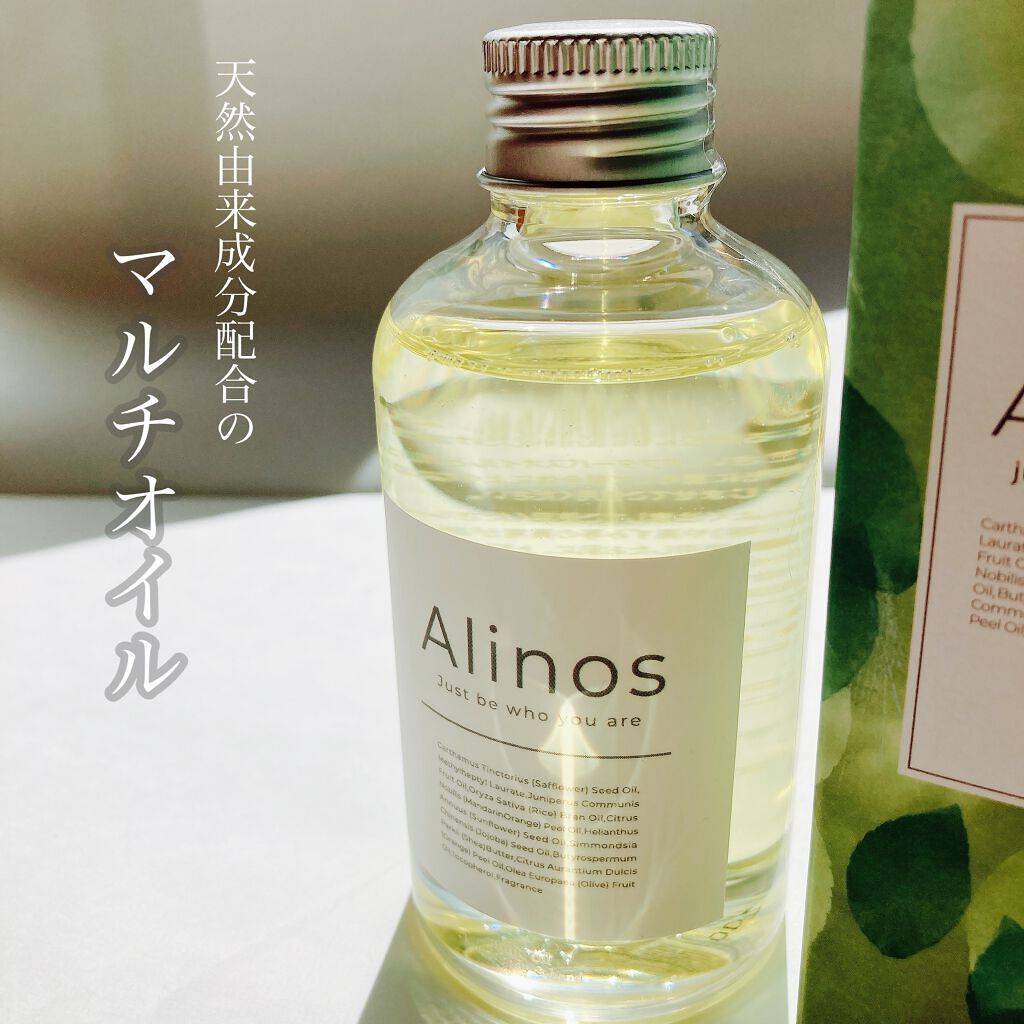 スリークオイル/needit/その他スタイリングを使ったクチコミ（1枚目）