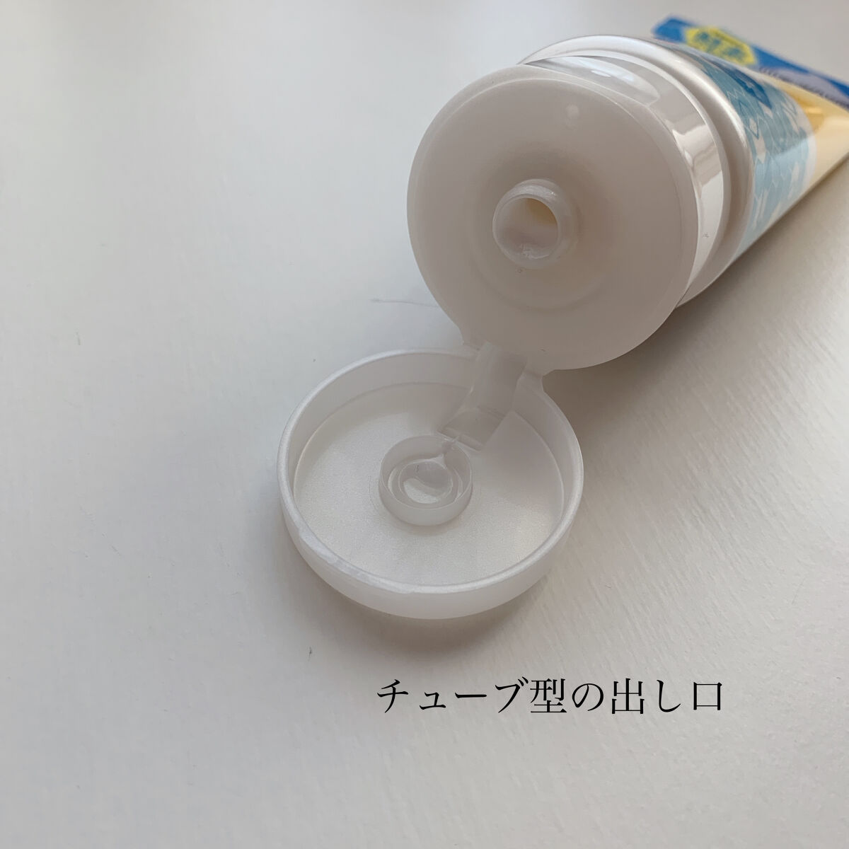 ディープクリア酵素洗顔	/メラノCC/洗顔フォームを使ったクチコミ（3枚目）