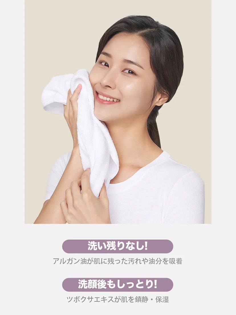 ゾンビビューティー繭毛穴パック/SKIN1004/ピーリングを使ったクチコミ(10枚目)