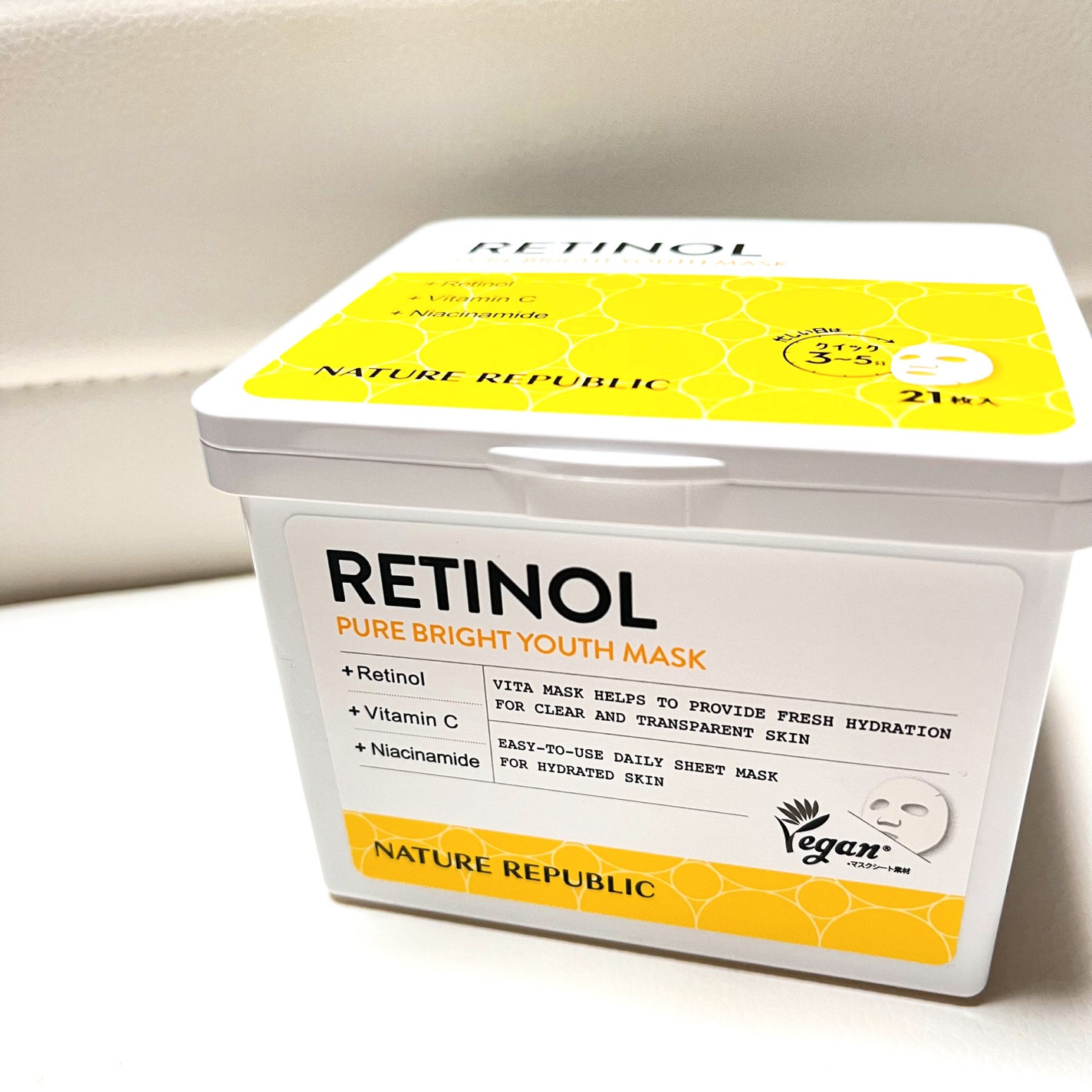 キューブマスク レチノール/ネイチャーリパブリック/シートマスク・パックを使ったクチコミ(1枚目)