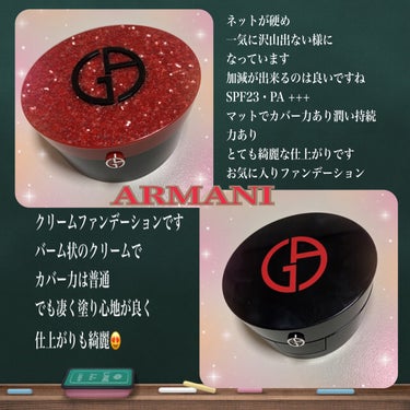 GIORGIO ARMANI アルマーニ パワーファブリックコンパクト　2番