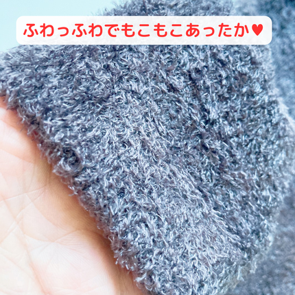 FuWaly Slim ソックスタイプロング/グラマラスパッツシリーズ/着圧ソックス・レギンスを使ったクチコミ(3枚目)