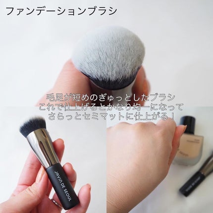 ウィンクファンデーション/Javin De Seoul/リキッドファンデーションを使ったクチコミ(4枚目)