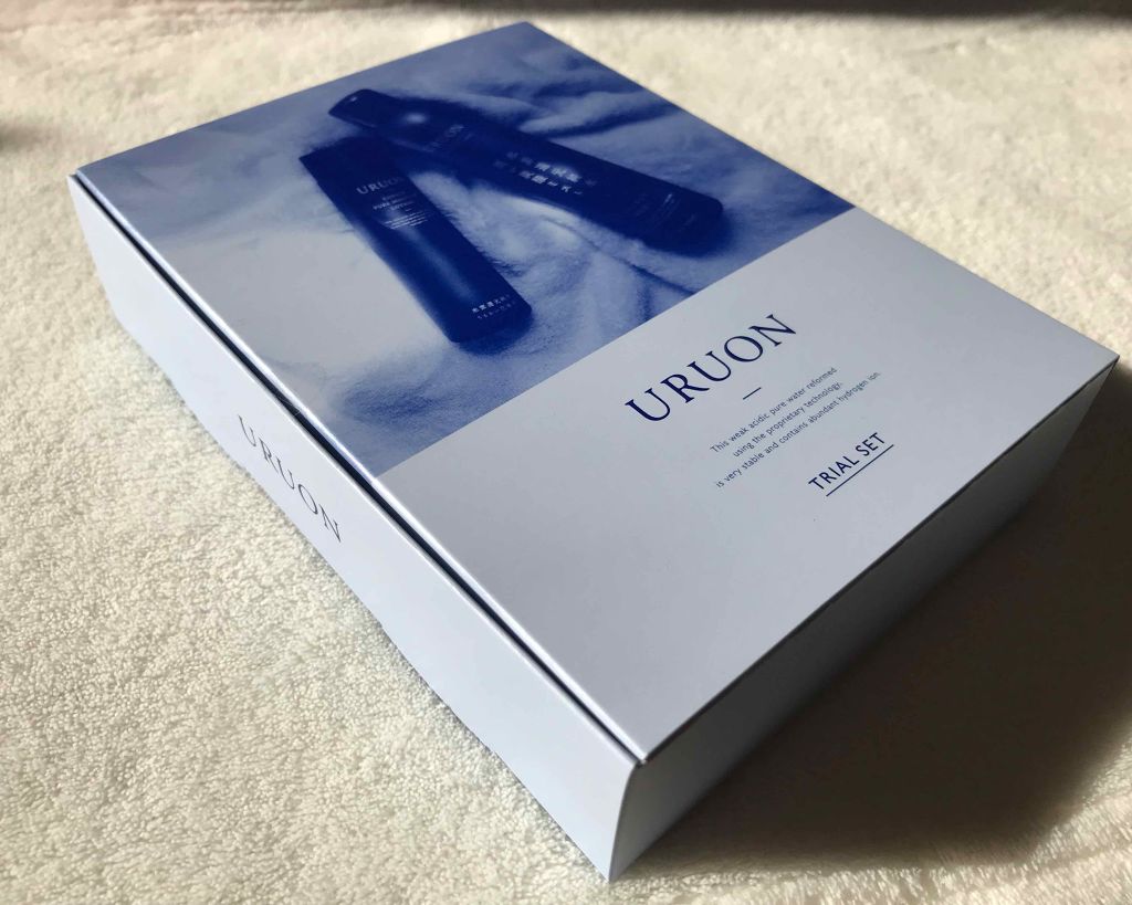 URUON トライアルセット/URUON/スキンケアキットを使ったクチコミ(4枚目)