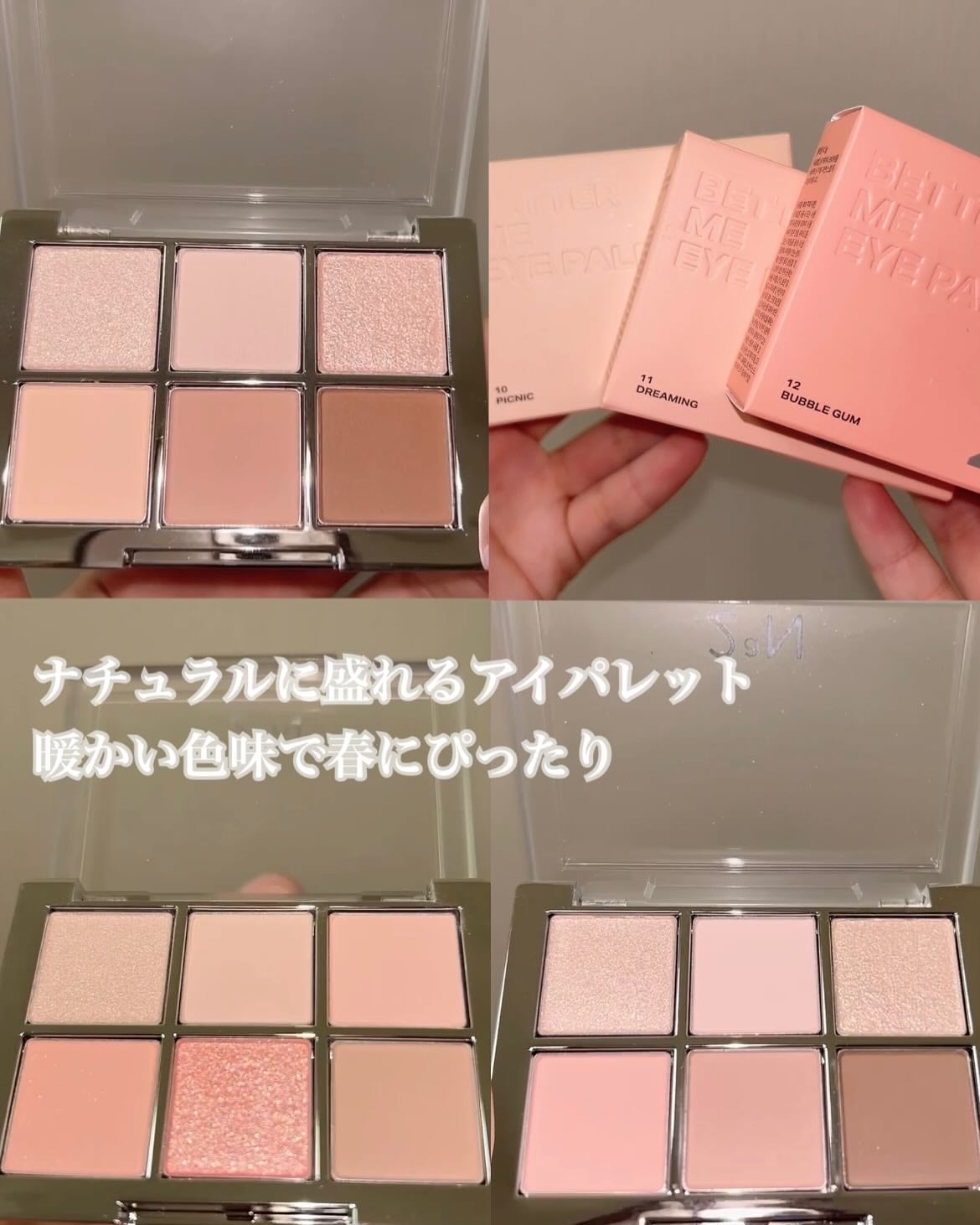 デュアルチーク/2aN/パウダーチークを使ったクチコミ(2枚目)