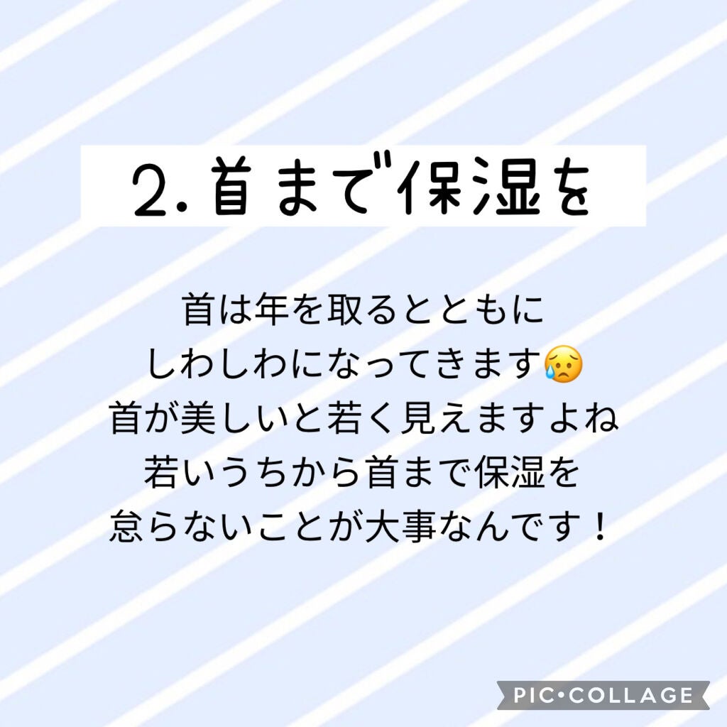 ニベアクリーム/ニベア/ボディクリームを使ったクチコミ(3枚目)