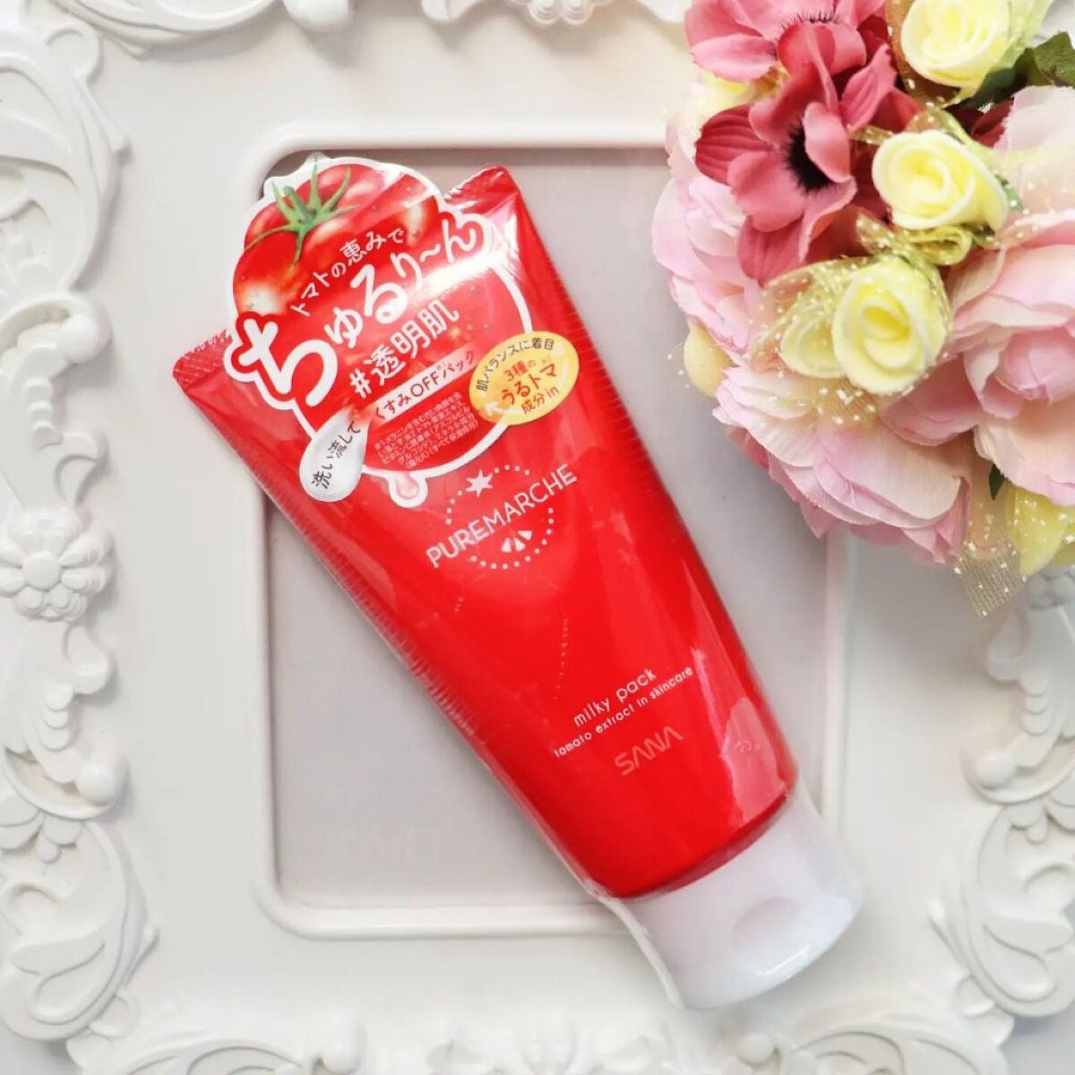 ミルキーパックTM/ピュレマルシェ/洗い流すパック・マスクを使ったクチコミ(1枚目)