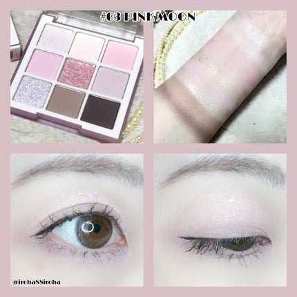 ムードブレンディングシャドウパレット/Coralhaze/アイシャドウパレットを使ったクチコミ(4枚目)