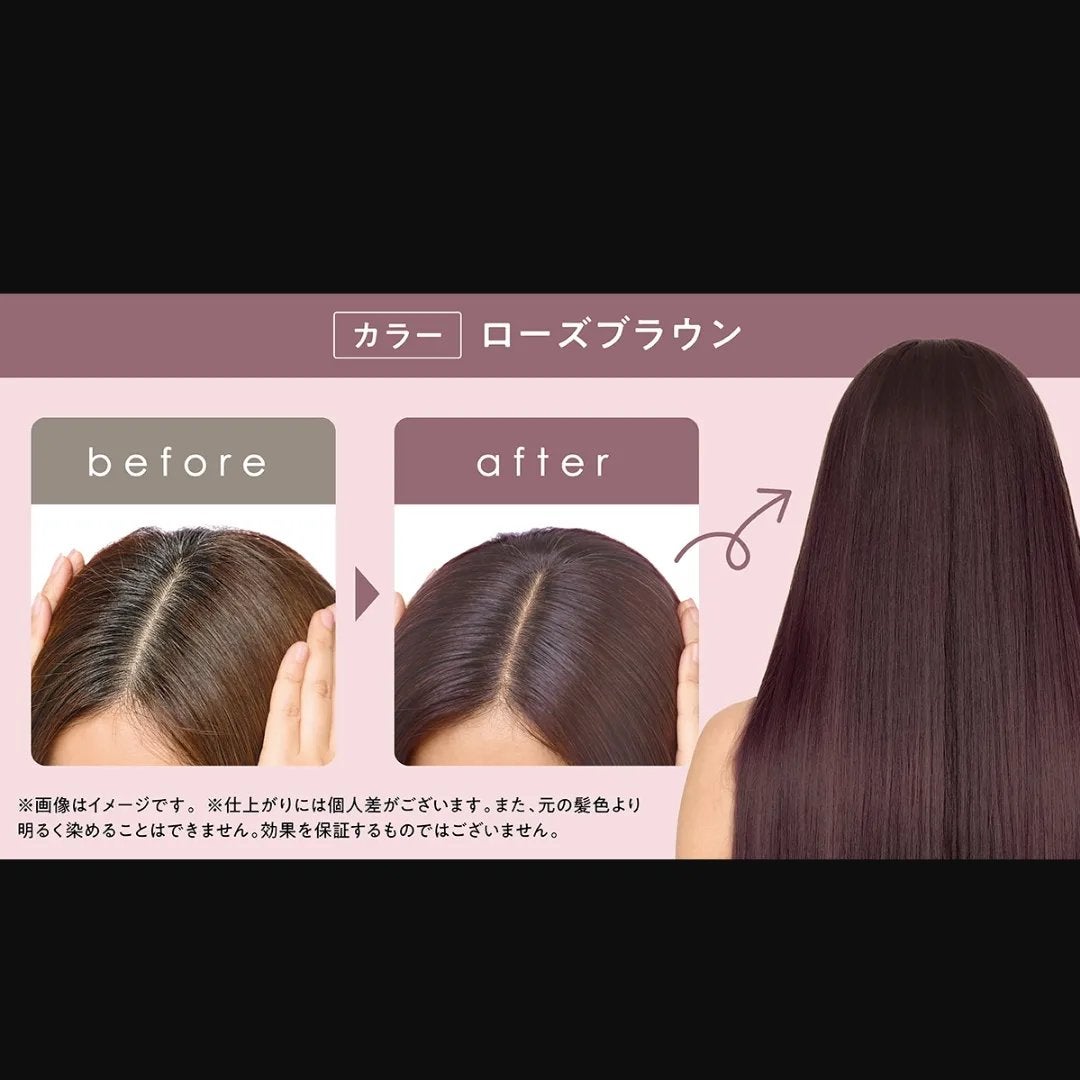 クレイスパ カラートリートメント/clayence/ヘアカラーを使ったクチコミ(4枚目)