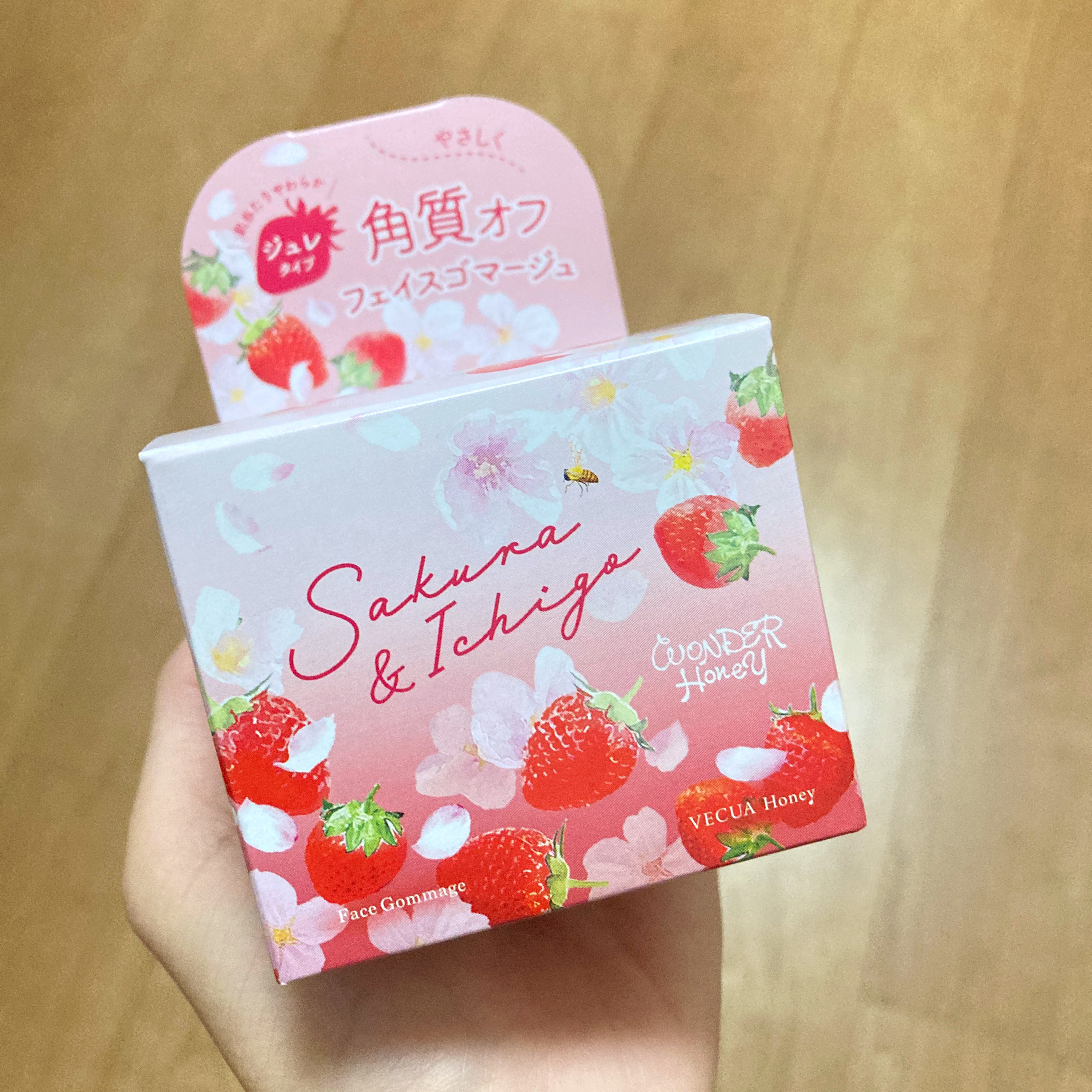 ワンダーハニー ぷるぷるジュレゴマージュ 野イチゴサクラ/VECUA Honey/スクラブ・ゴマージュを使ったクチコミ（3枚目）