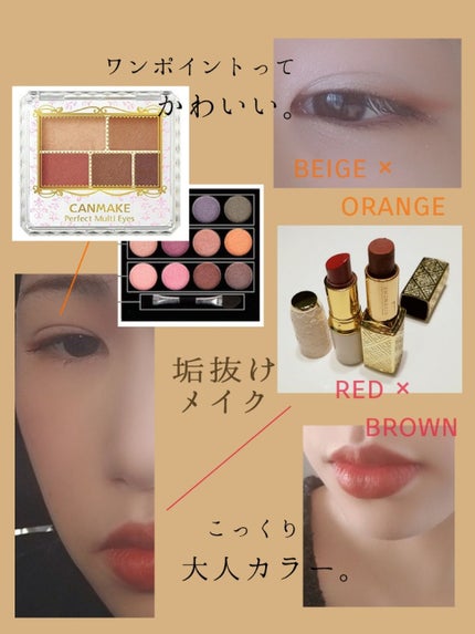 ラスティング リップカラーN/CEZANNE/口紅を使ったクチコミ(1枚目)