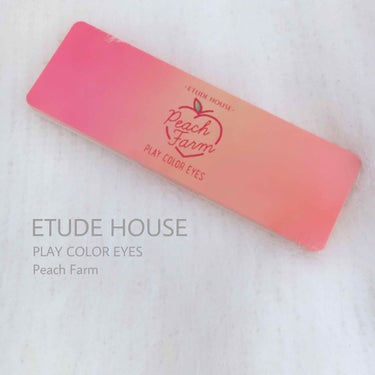 

ETUDE HOUSE プレイカラーアイズ〈ピーチファーム〉をご紹介します🍑💞




普段ブラウンばかり使いがちで飽きたなあ、、っていうときに使いたくなるオレンジ ❤︎



これからの季節にかな