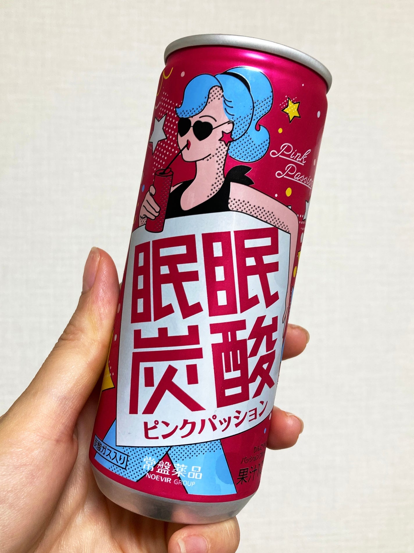 眠眠炭酸ピンクパッション/常盤薬品/栄養ドリンクを使ったクチコミ(1枚目)