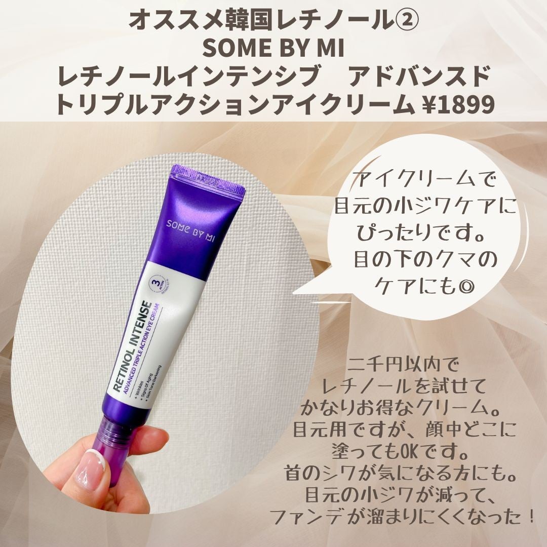 ããããð¿éåœã³ã¹ã¡ on LIPS ã.âãã¿ã»ããã¿ã±ã¢ã®ããã«äœ¿ã£ãŠããã¬ãããŒã«ã±ã¢ð30æ³ã..ãïŒ6æç®ïŒ