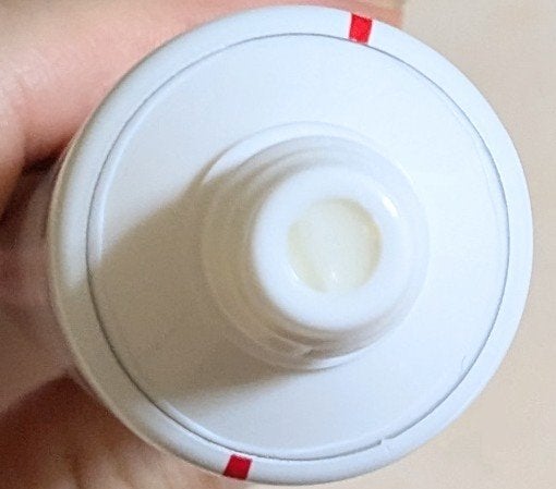 マデカクリームタイムリバース/センテリアン24/フェイスクリームを使ったクチコミ(8枚目)