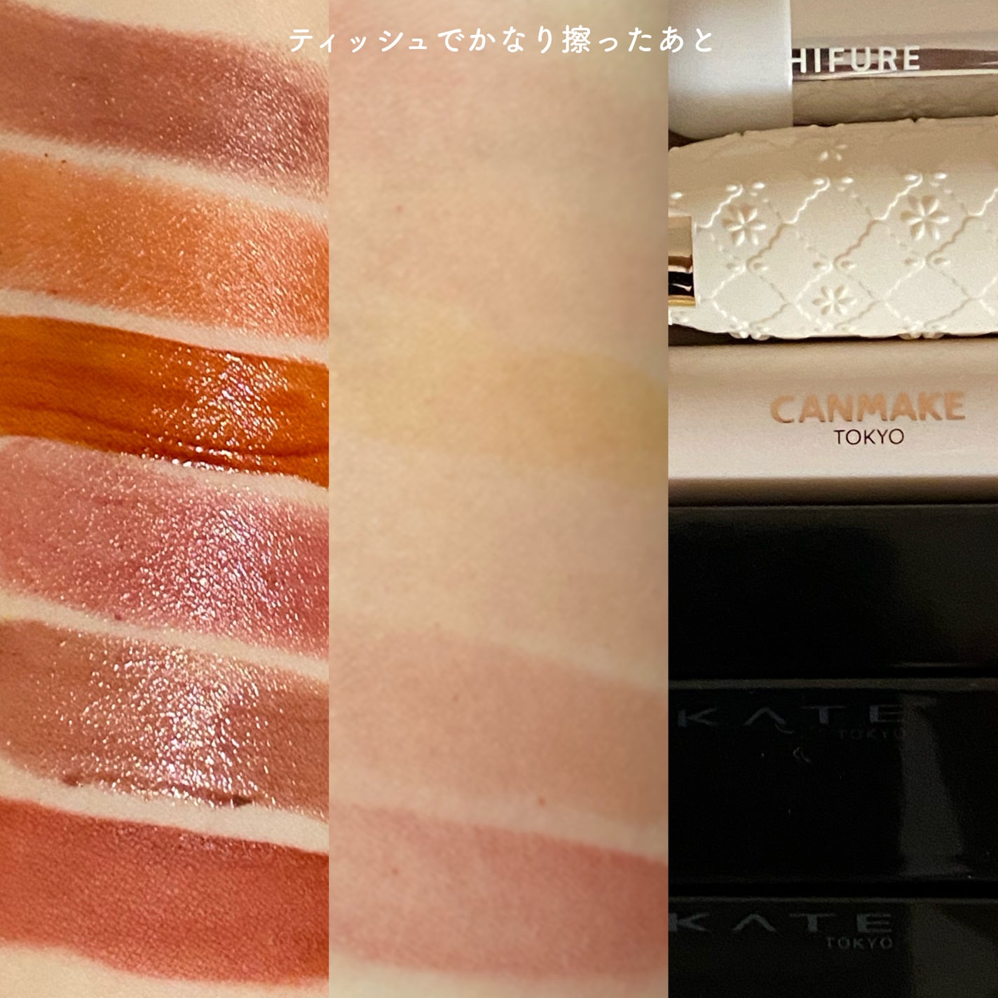 ラスティング リップカラーN/CEZANNE/口紅を使ったクチコミ(3枚目)