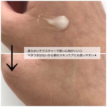 Dior カプチュール トータル セル ENGY アイ セラムのクチコミ「＼おすすめ目元用美容液／
⁡
⁡
【Dior】
カプチュール トータル セル ENGYアイセラ.....」（3枚目）