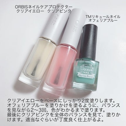 ネイルケアプロテクター/オルビス/ネイルオイル・トリートメントを使ったクチコミ(5枚目)