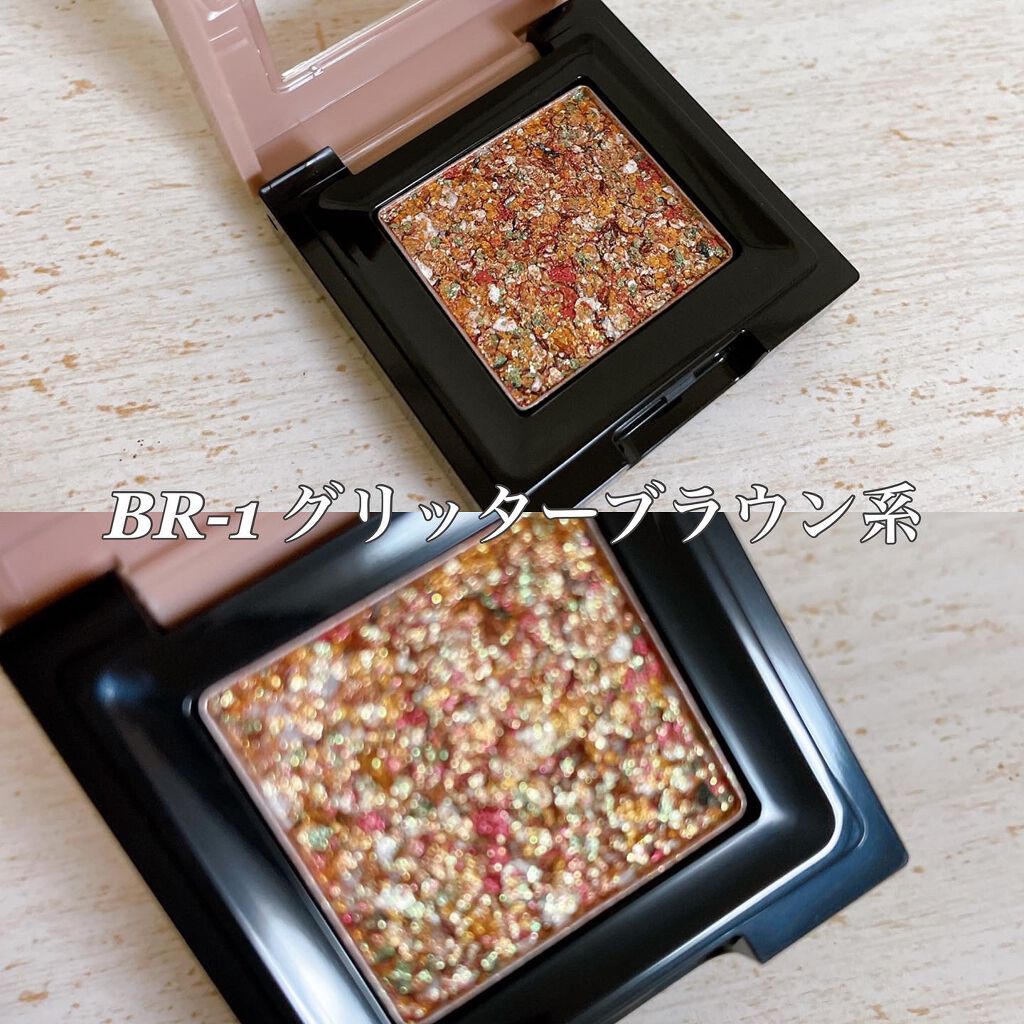 リシェ オーロラグリッター アイズ/Visée/ジェル・クリームアイシャドウを使ったクチコミ（3枚目）