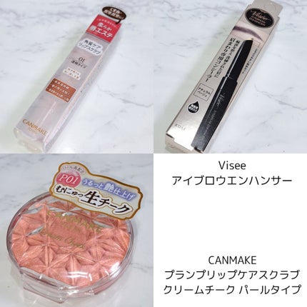 CICA デイリースージングマスク/VT/シートマスク・パックを使ったクチコミ(3枚目)