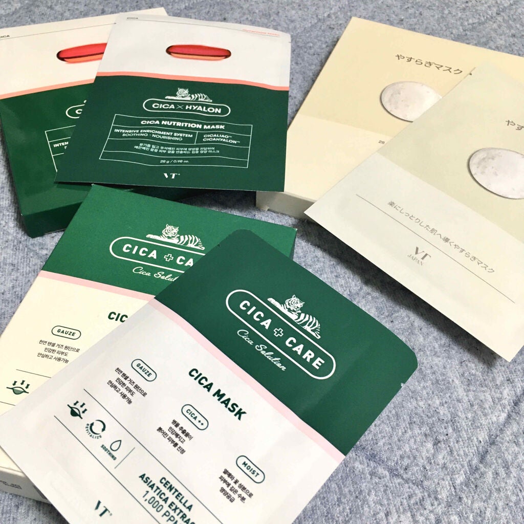 VT CICA マスク/VT/シートマスク・パックを使ったクチコミ(1枚目)