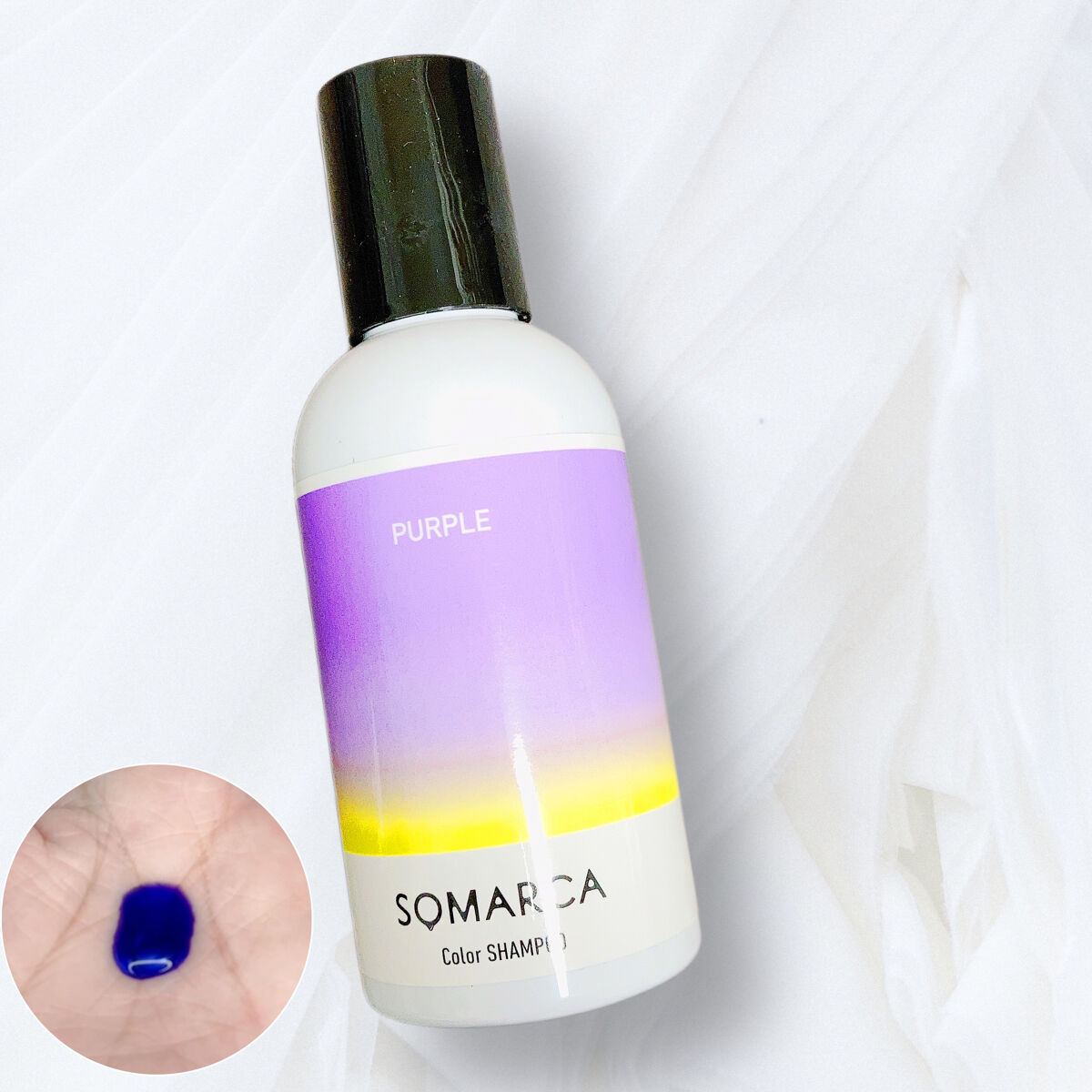 ソマルカ　カラーシャンプー/カラーチャージ/SOMARCA/サロンシャンプーを使ったクチコミ（2枚目）