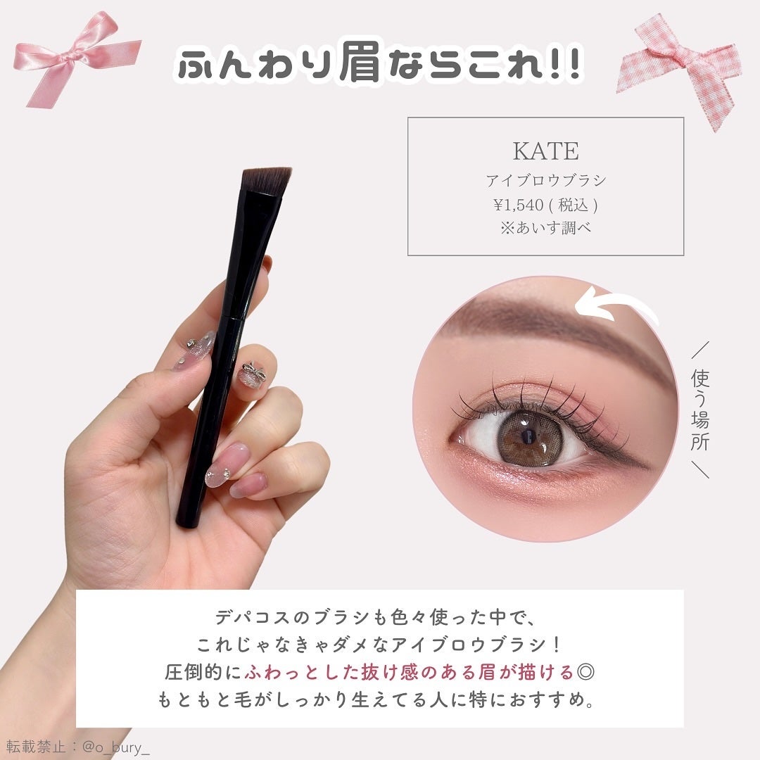 ãããðšðãããã©Ãã¬ãŒãªãŒã¡ã€ã¯ on LIPS ããã¹ã³ã¹æçš¿ç¬¬äžåŒŸððä»å¹ŽããŒãŒãŒã£ããããäžè©±ã«ãªã£ãç§ã®ã¡..ãïŒ5æç®ïŒ