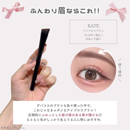 ãããðšðãããã©Ãã¬ãŒãªãŒã¡ã€ã¯ on LIPS ããã¹ã³ã¹æçš¿ç¬¬äžåŒŸððä»å¹ŽããŒãŒãŒã£ããããäžè©±ã«ãªã£ãç§ã®ã¡..ãïŒ5æç®ïŒ