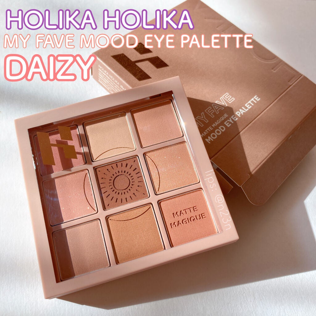 3CE マルチアイカラーパレット/3CE/アイシャドウパレットを使ったクチコミ(1枚目)