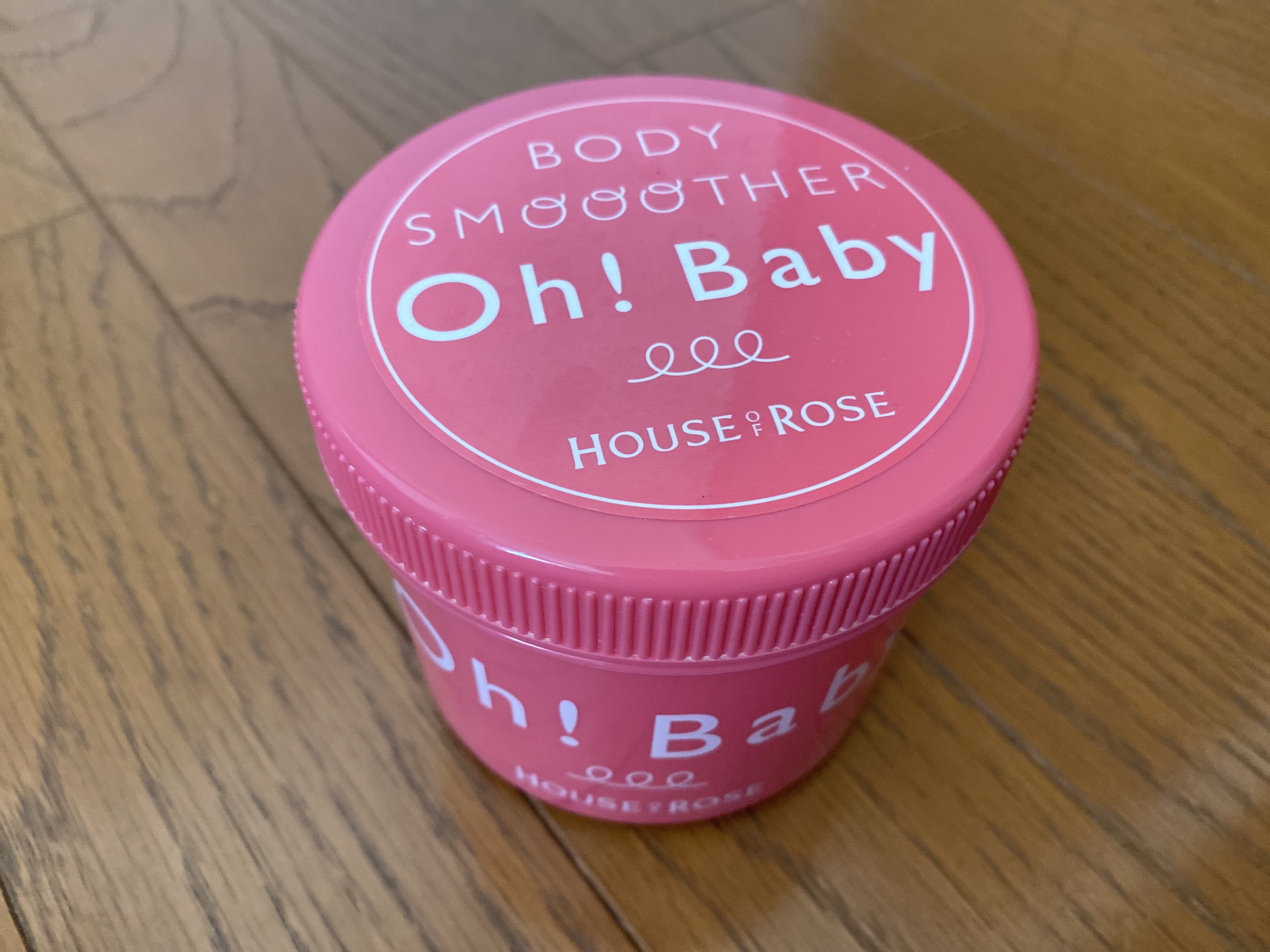 サンベアーズ アローバジェル/メンターム/美容液を使ったクチコミ（2枚目）