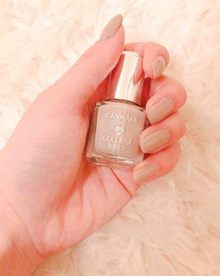 カラフルネイルズ/キャンメイク/マニキュアを使ったクチコミ(1枚目)