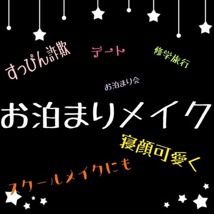 すっぴんパウダー/クラブ/プレストパウダーを使ったクチコミ(1枚目)