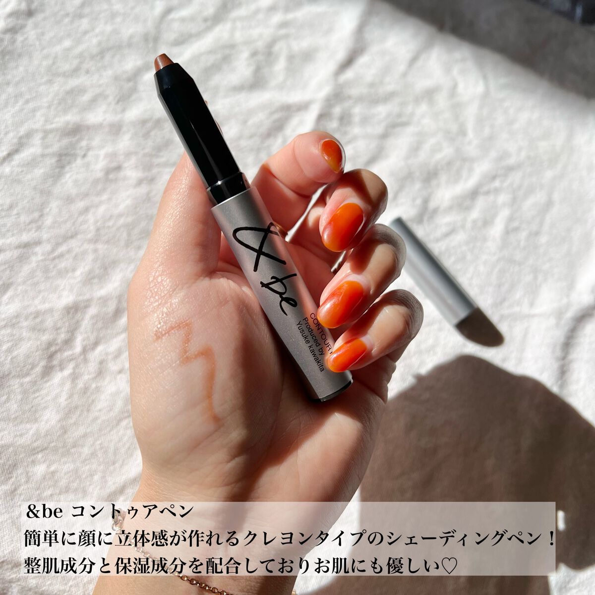 RAXY/Rakuten/その他を使ったクチコミ(5枚目)