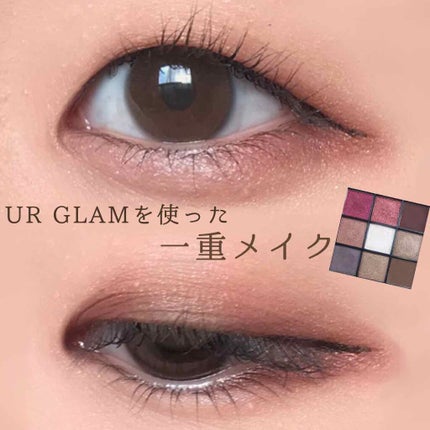 UR GLAM BLOOMING EYE COLOR PALETTE/U R GLAM/アイシャドウパレットを使ったクチコミ(1枚目)