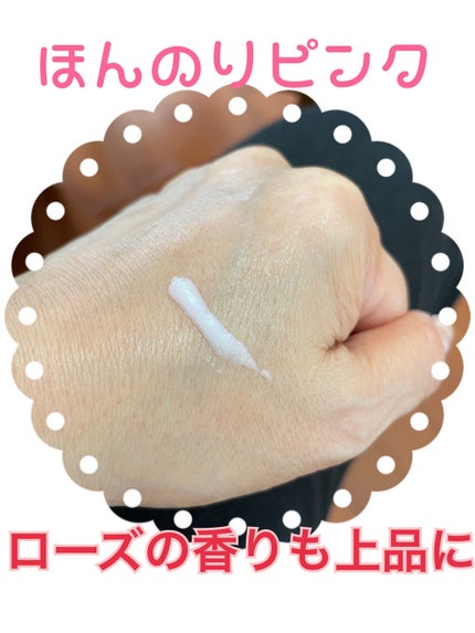 ハンドクリーム ジャパニーズローズ/ユースキンhana/ハンドクリームを使ったクチコミ(3枚目)