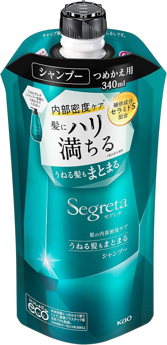 シャンプー/コンディショナー うねる髪もまとまる シャンプーつめかえ（340ml）
