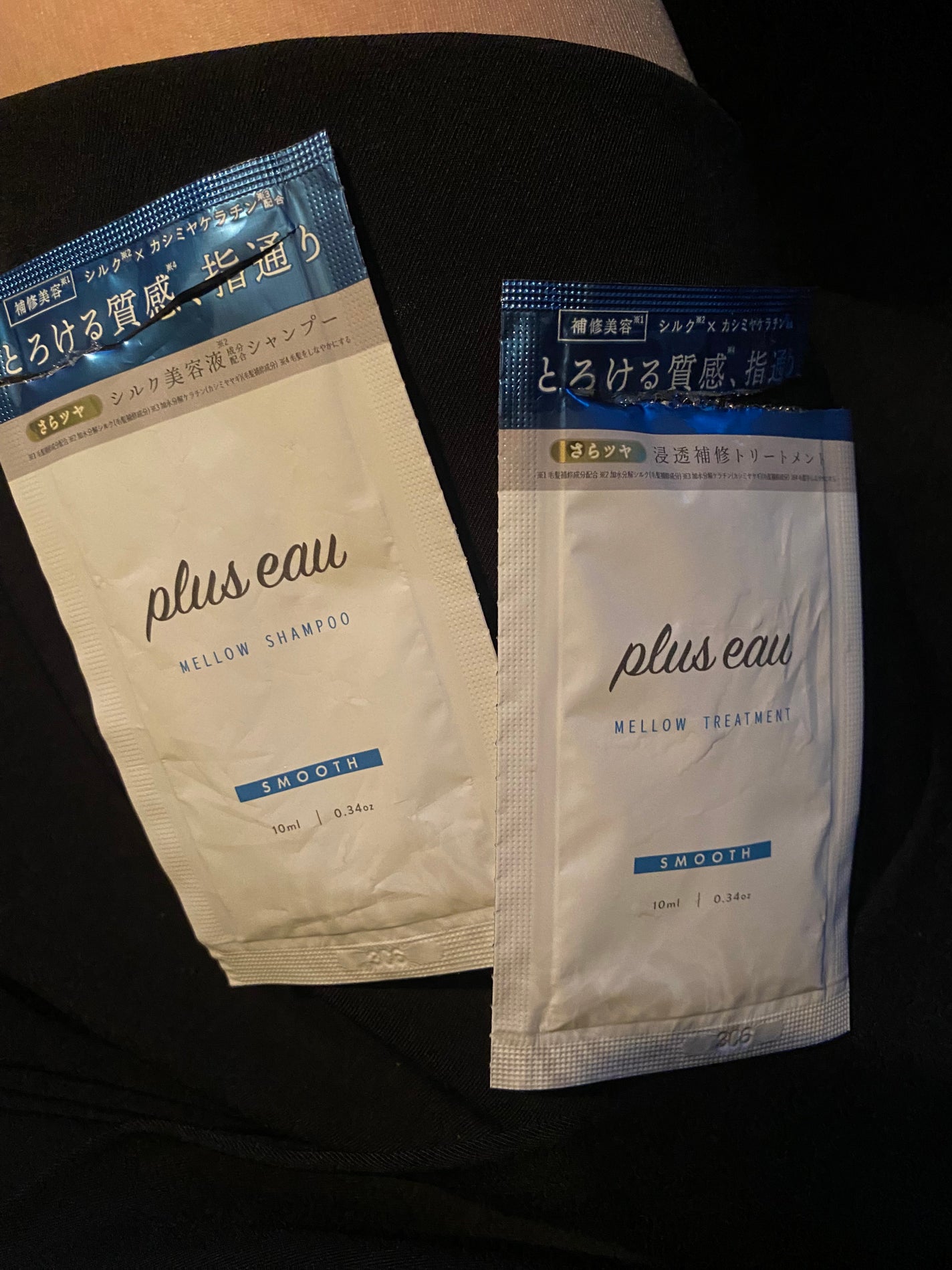 メロウシャンプー/メロウトリートメント/plus eau/市販シャンプーを使ったクチコミ(1枚目)