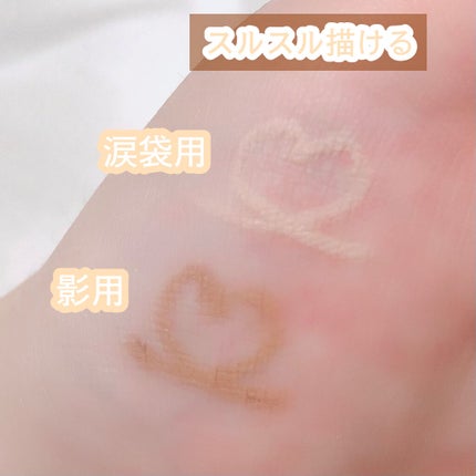 を使ったクチコミ(3枚目)