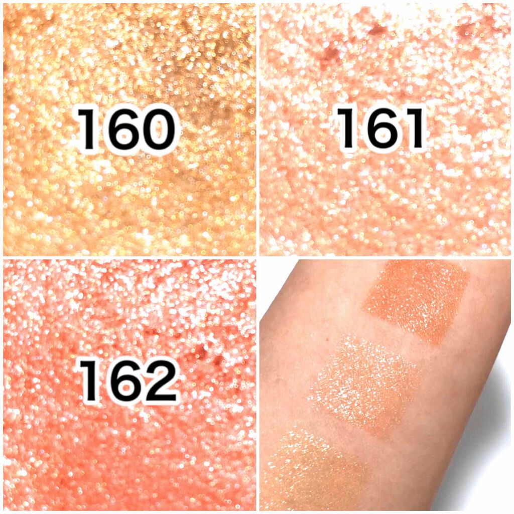 アディクション ザ アイシャドウ/ADDICTION/単色アイシャドウを使ったクチコミ（3枚目）