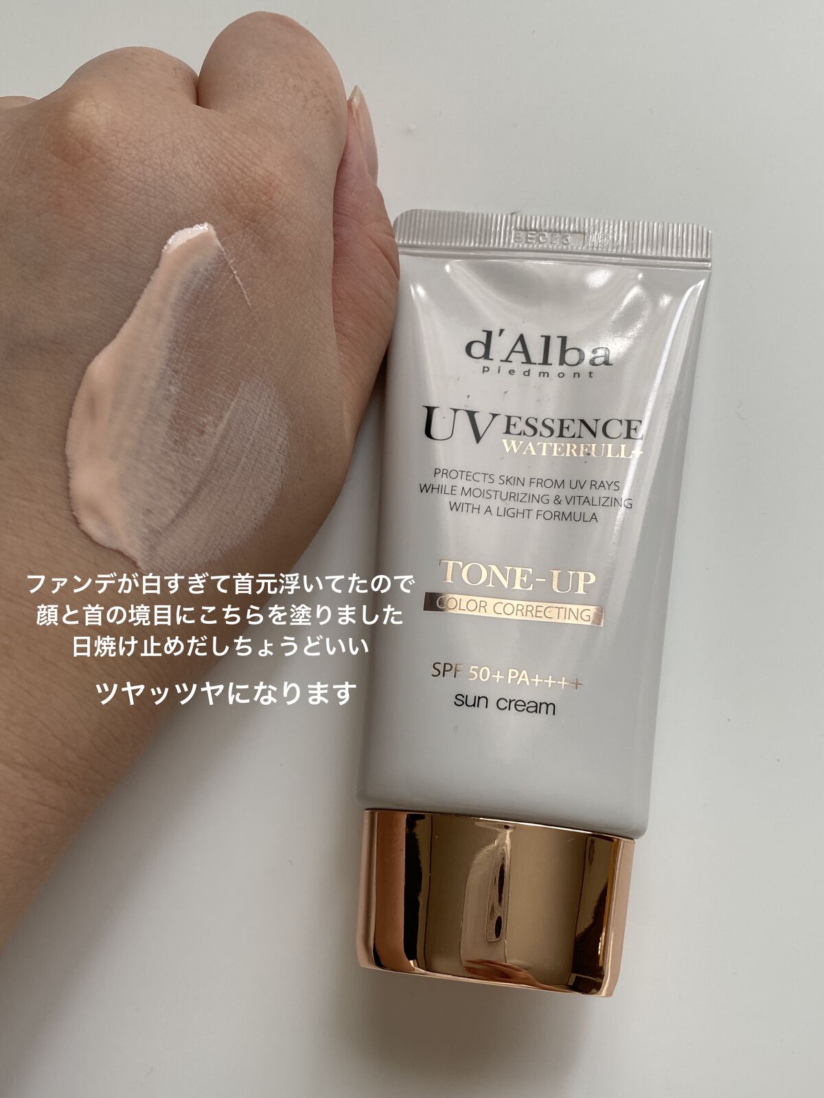 トーン ロング ラッシュ マスカラ/to/one/マスカラを使ったクチコミ（3枚目）